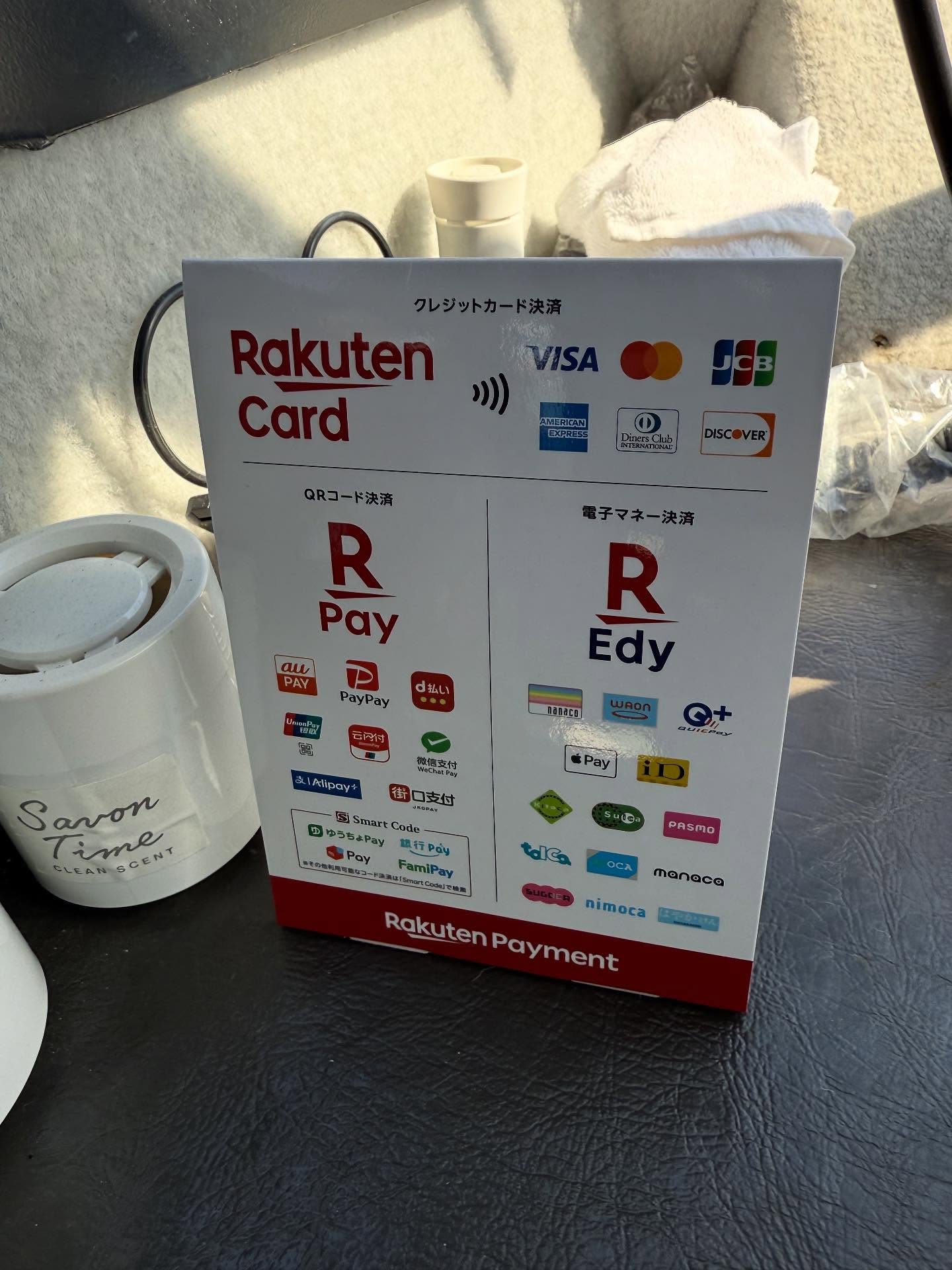 こんにちは🌞遊漁船DAIYAです日々釣りされる方に朗報ダイヤでは、クレジットカードやQR決済などの決済にも対応致します🏻遊漁船は現金支払いがほとんどですが！私自身、PayPayとかで払えたら良いのにな〜と常々思っていたので是非ご活用頂けたらと思います🫡来週以降も平日も週末もスカスカです🥶是非ご予約お待ちしております#遊漁船daiya #遊漁船クレジット決済#遊漁船QR決済#福岡 #箱崎 #福岡遊漁船